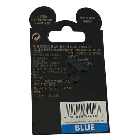 Disney Parks Star Wars Poe Dameron & BB-8 Pin - Picture 2 of 2